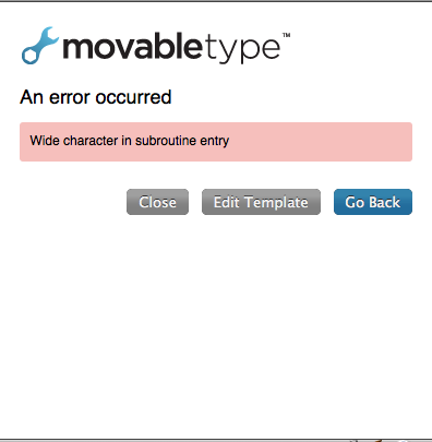 Failure message of Movable Type 5 publish.